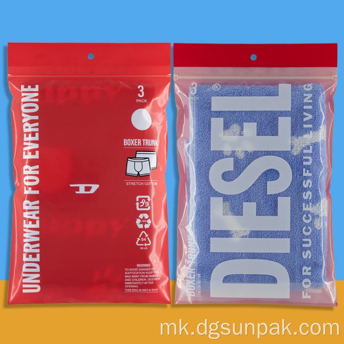 Патента торба Мет матирано циплок торби со лого